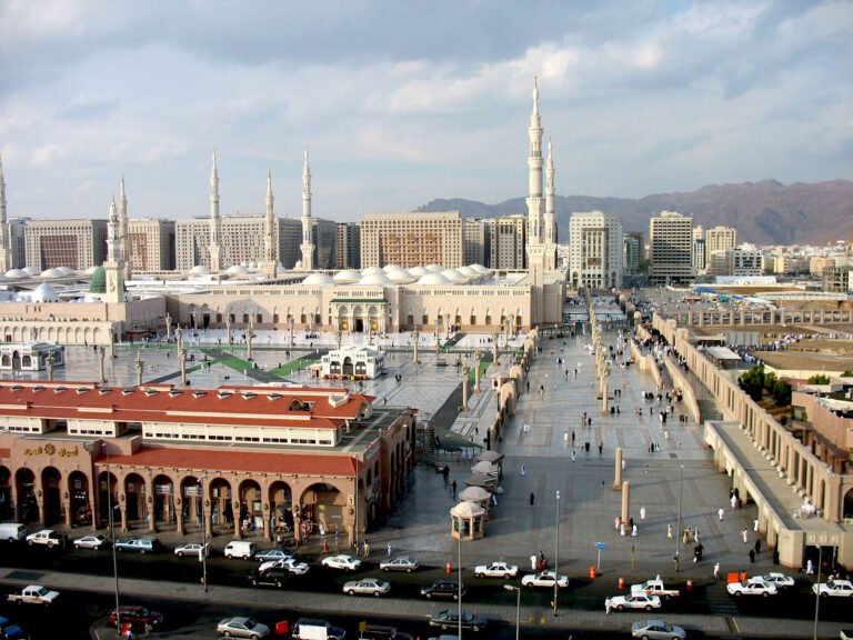 The Islamic Information