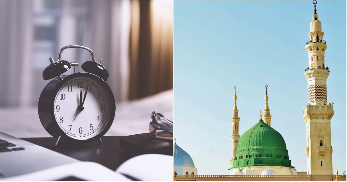 The Islamic Information