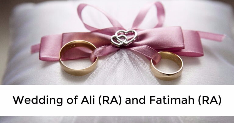 Une leçon à tirer du mariage d’Ali (RA) et de Fatimah (RA)