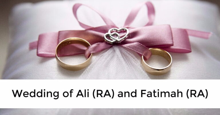 The Islamic Information