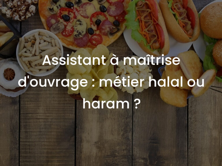 Assistant à maîtrise d&rsquo;ouvrage : métier halal ou haram ?