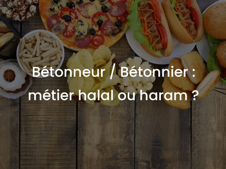 Bétonneur / Bétonnier : métier halal ou haram ?