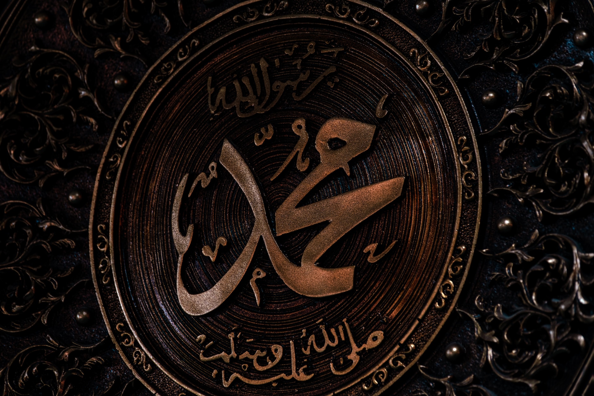 Muhammad et Layla sont devenus les prénoms les plus populaires au Royaume-Uni pour l'année 2023/24.