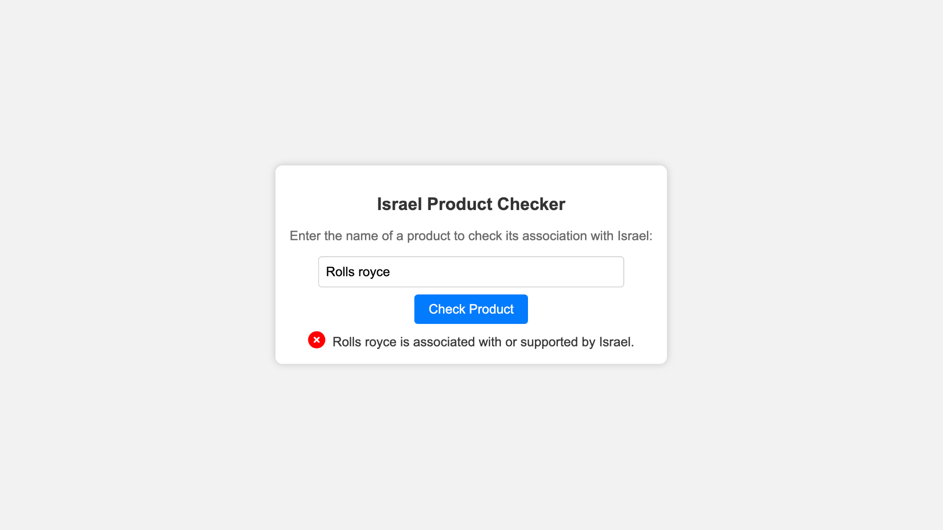 Boycottez la liste des produits israéliens 2023