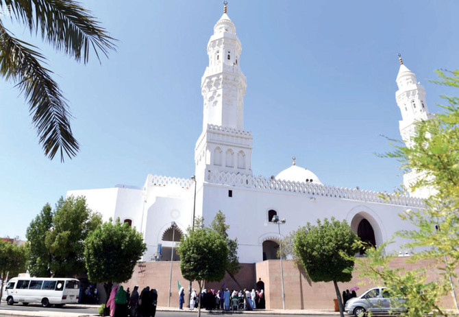 Principales mosquées importantes à visiter à Médine 8 Mosquée de Quba