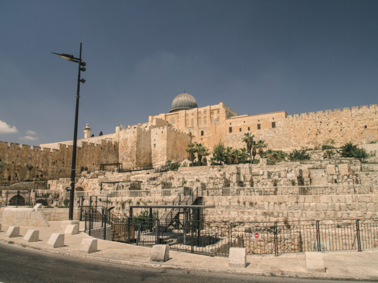 Al Aqsa Mosque
