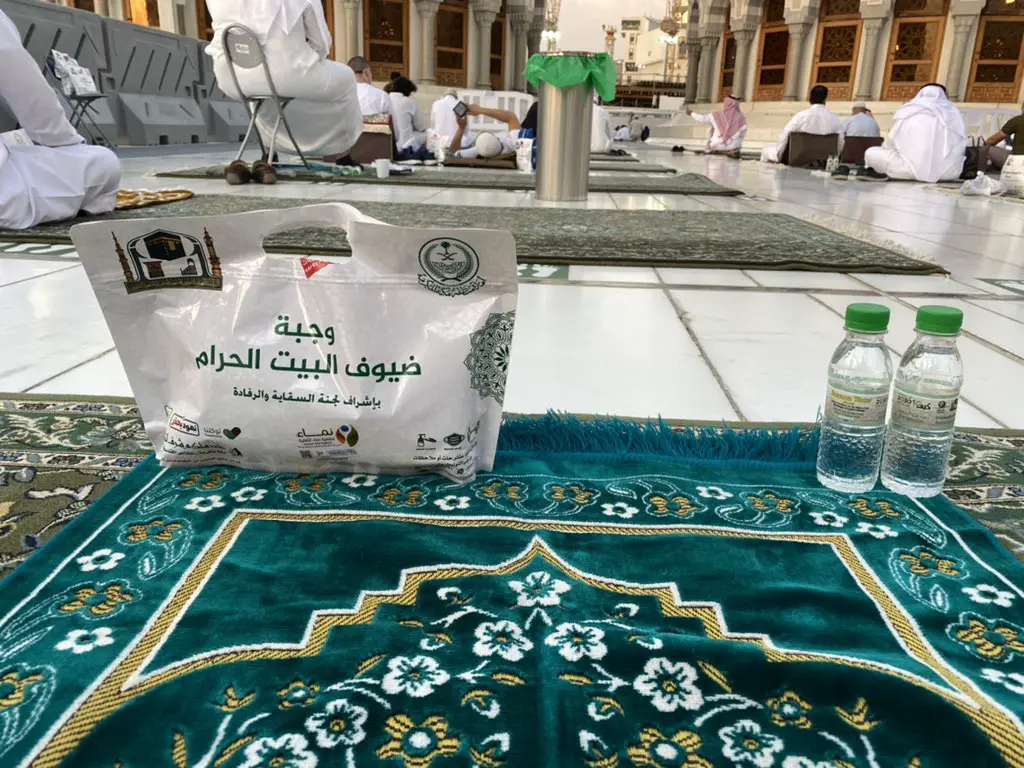 Iftar inside masjid al haram
