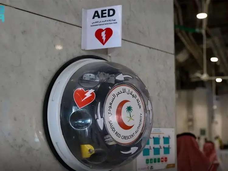 La Grande Mosquée de La Mecque équipée de 15 dispositifs de sauvetage pour les urgences cardiaques