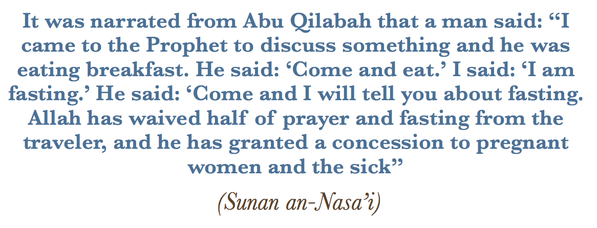 Les femmes enceintes peuvent-elles jeûner pendant le Ramadan ? Lire le point de vue de l'Islam 7 hadith femme pragnant islam vite ramadan