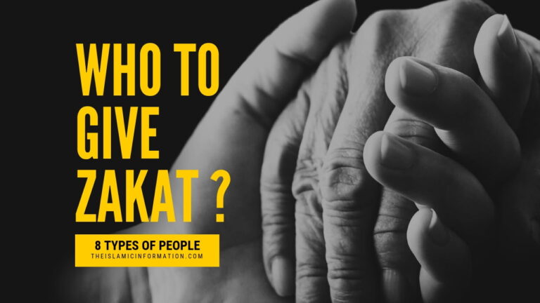 8 types de personnes à qui donner la Zakat