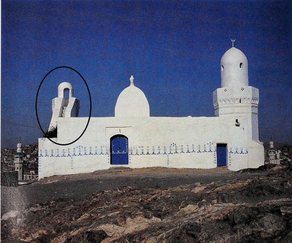 top of Jabal Abu Qubais old moon sighting