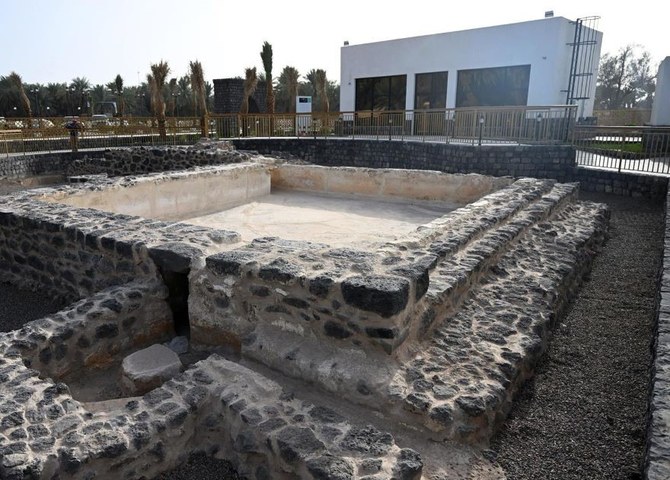 Al Faqir Well 5