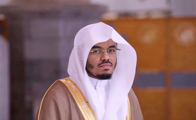 Yasir Ad Dowsary a finalement pris sa retraite en tant qu'imam de la Kaaba