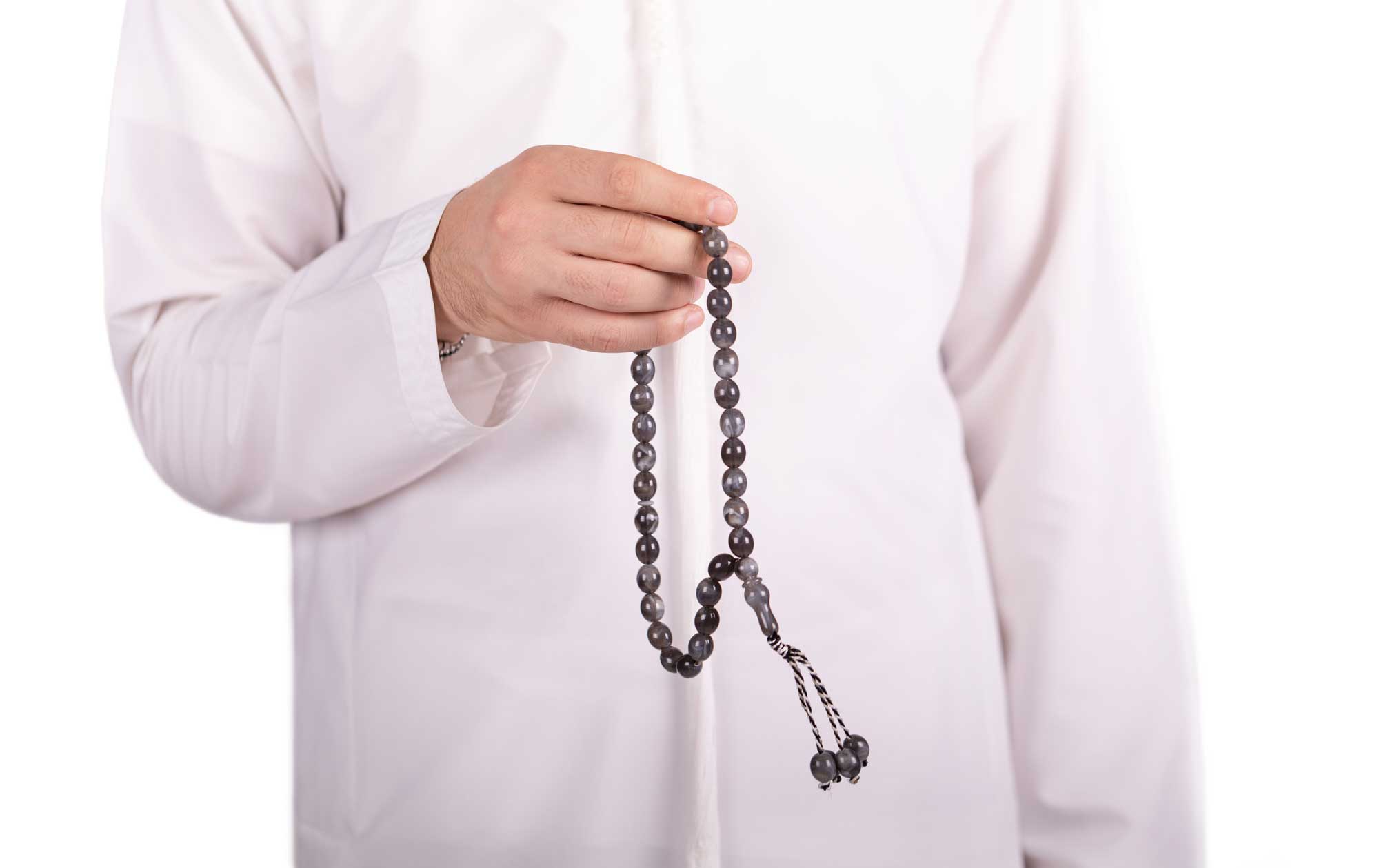 Quand commence Itikaf ?