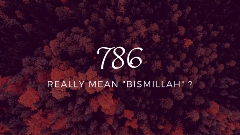 Réalité de 786 dans l'Islam