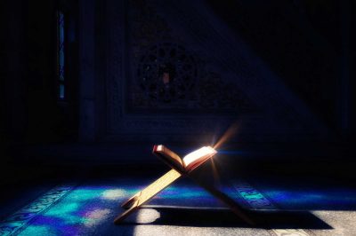 Pourquoi le calife `Outhman a-t-il brûlé le Coran ?