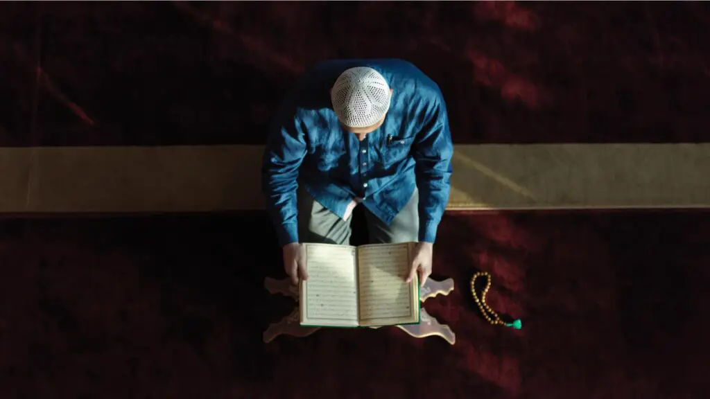 7 étapes pour une récitation interactive du Coran

