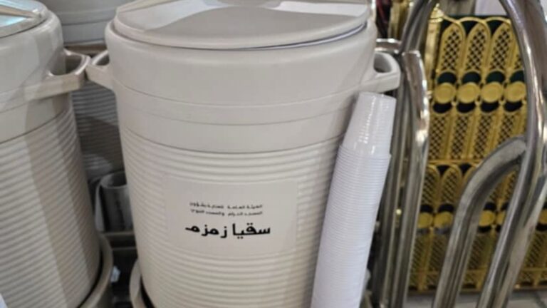 De nouveaux conteneurs d'eau ZamZam présentés à Masjid an Nabawi