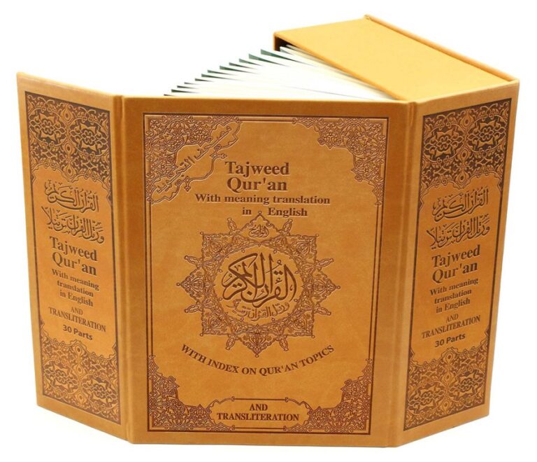 Dois-je lire le Coran en arabe pour recevoir des récompenses ?