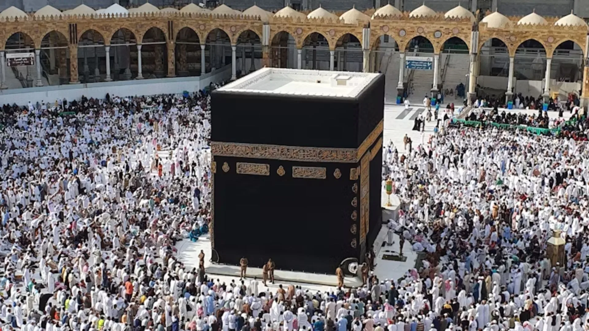 La date limite pour s'inscrire au Hajj 2024 est le 7 Dhul Hijjah