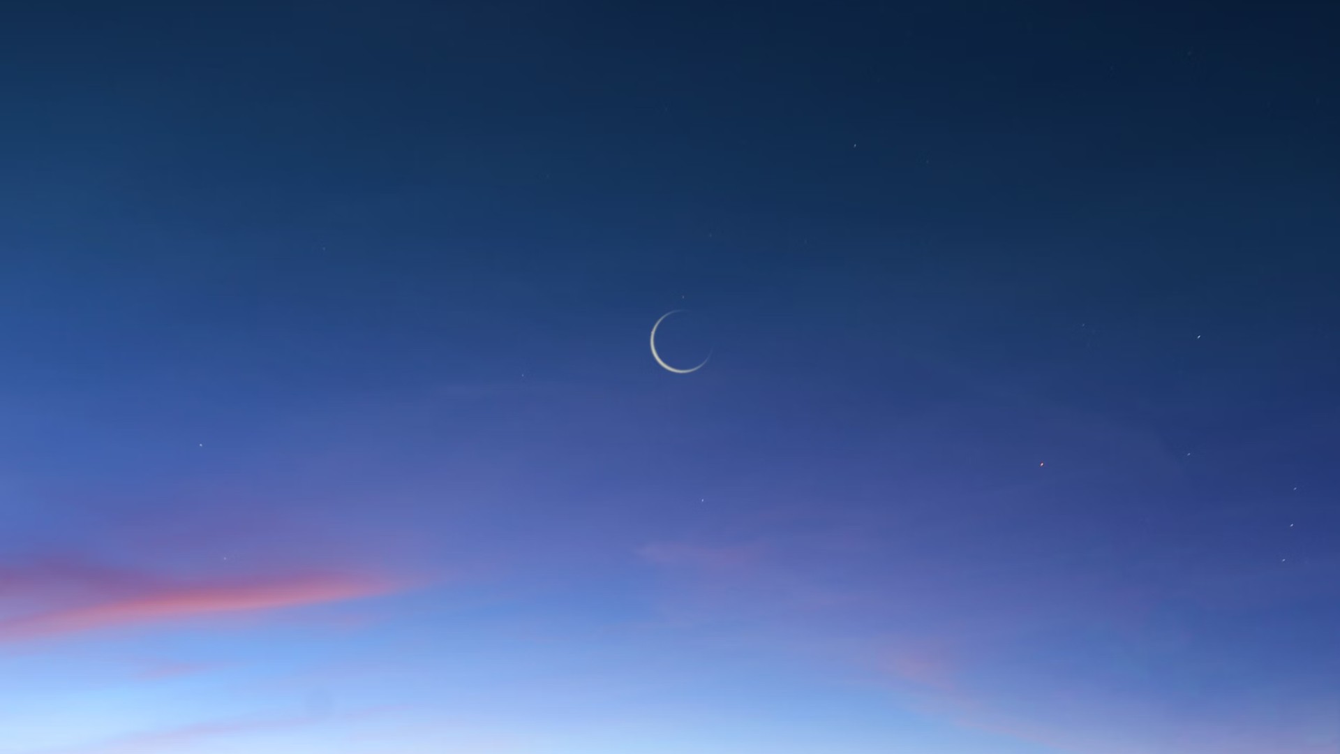 Shawwal Moon n'a pas été aperçue à l'Aïd Al Fitr le 10 avril