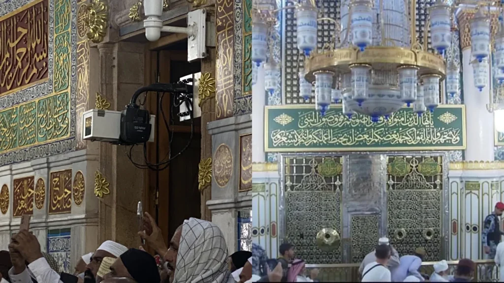 Une nouvelle caméra installée à Rawdah dans la mosquée du Prophète
