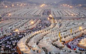 Quelle est la sagesse du Hajj 03