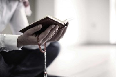 Aller plus loin avec le Coran pendant le confinement Aller plus loin avec le Coran pendant le confinement