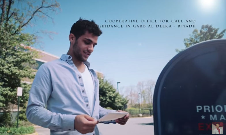 Le pouvoir est une responsabilité spirituelle - À propos de l'Islam Le pouvoir est une responsabilité spirituelle - À propos de l'Islam