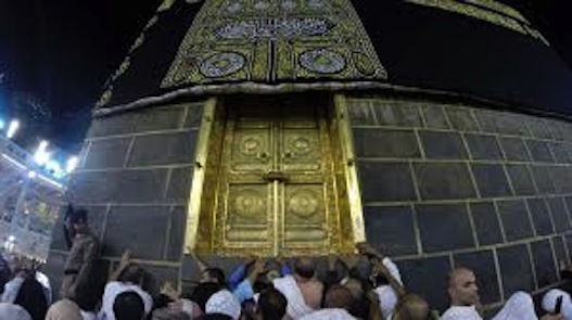 Apprécier la Kaaba