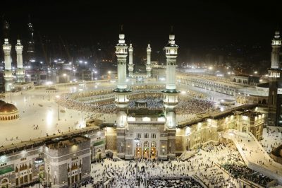 Ce que dit le Coran à propos des bénédictions du Hajj