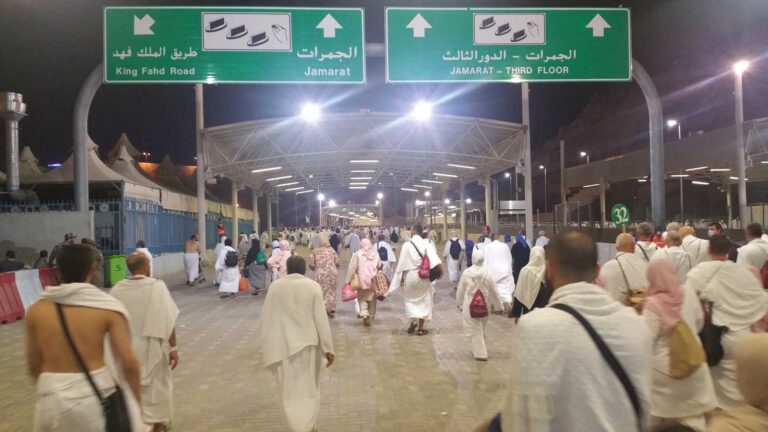 Les essentiels du Hajj