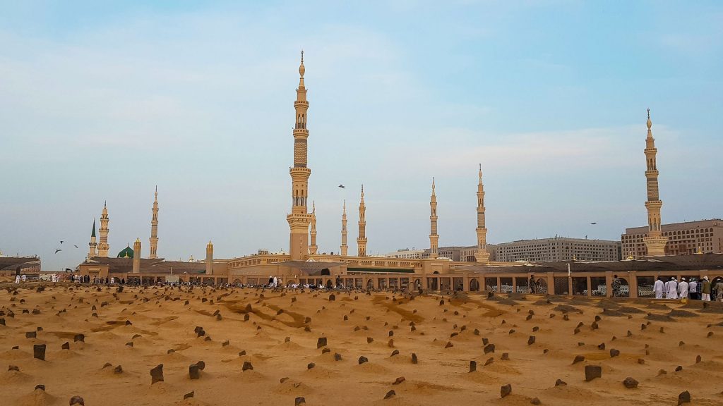 Al-Madinah : noms et histoire - À propos de l'Islam
