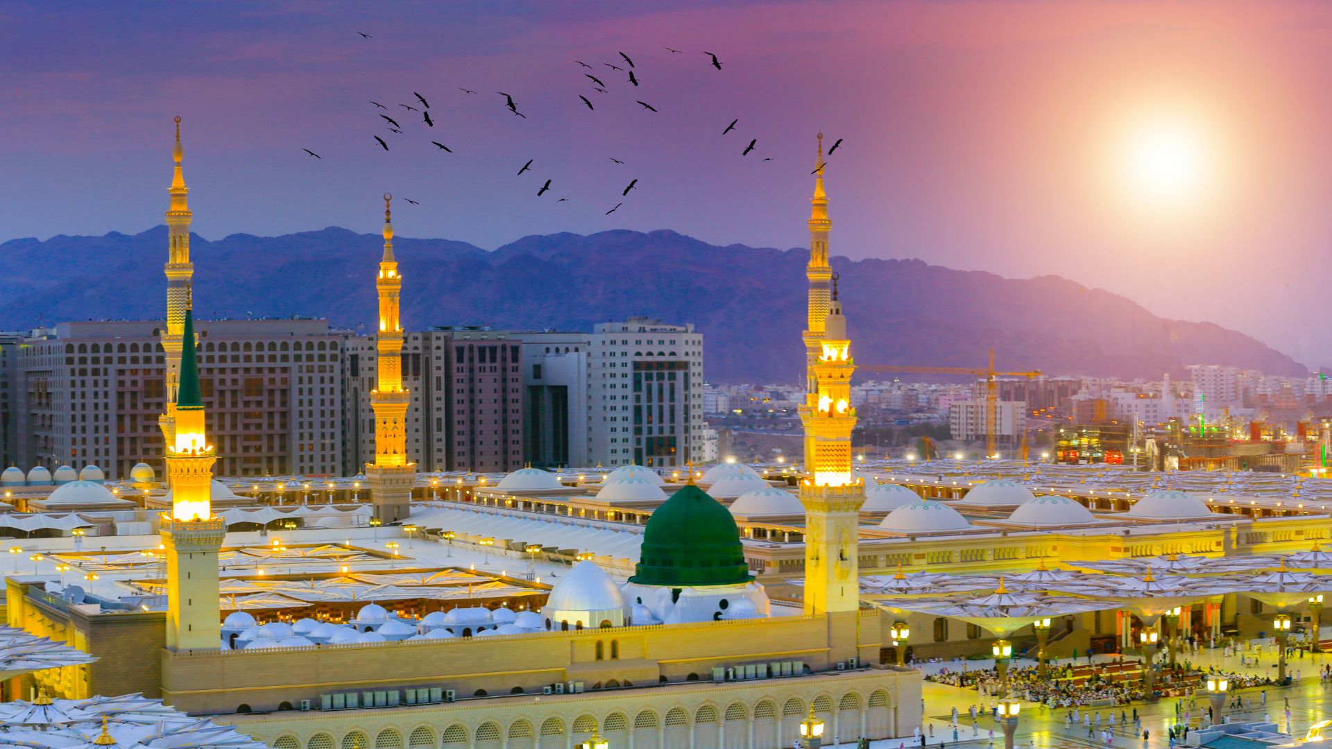 Al-Madinah : noms et histoire