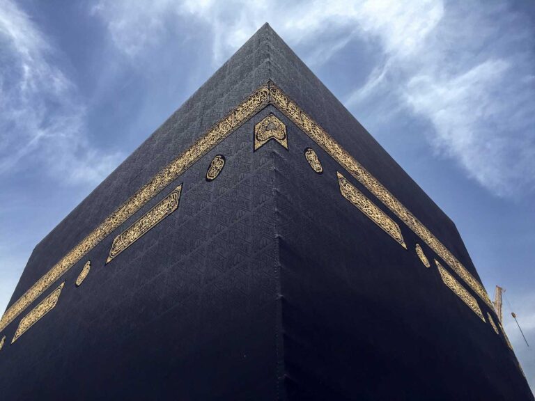Actions essentielles, obligatoires et sunnah du Hajj