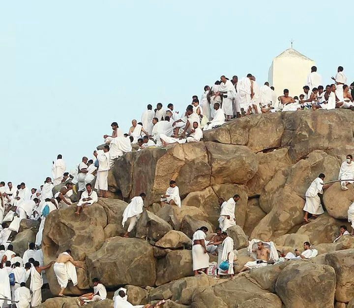 Arafah – Le meilleur jour de tous les jours