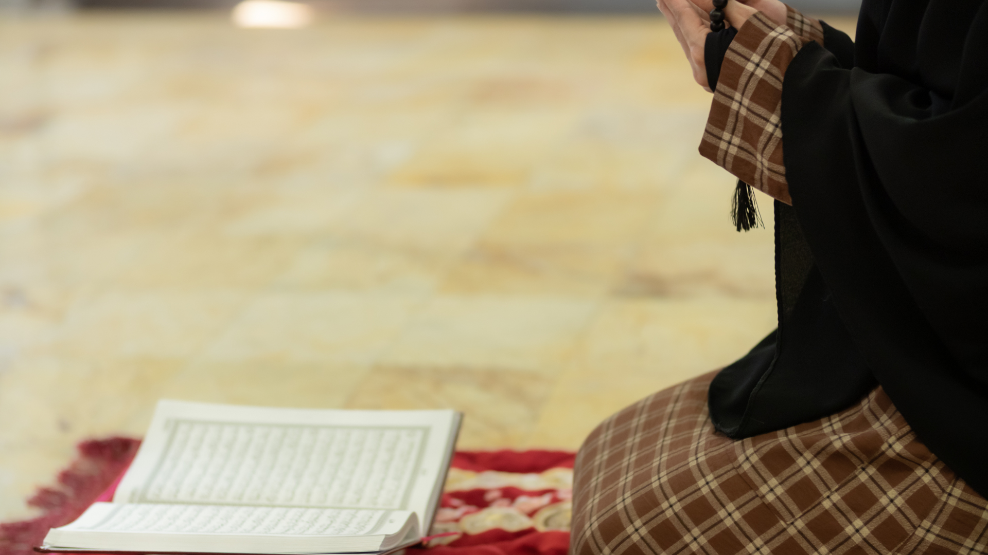 Avantages d’Astaghfirullah