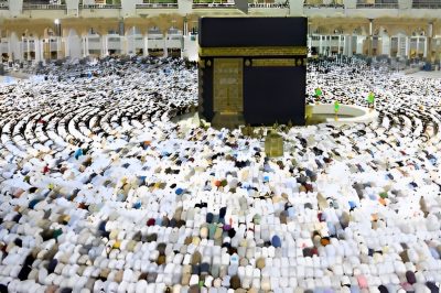 Description fascinante du Hajj par un juif converti à l'islam - À propos de l'Islam