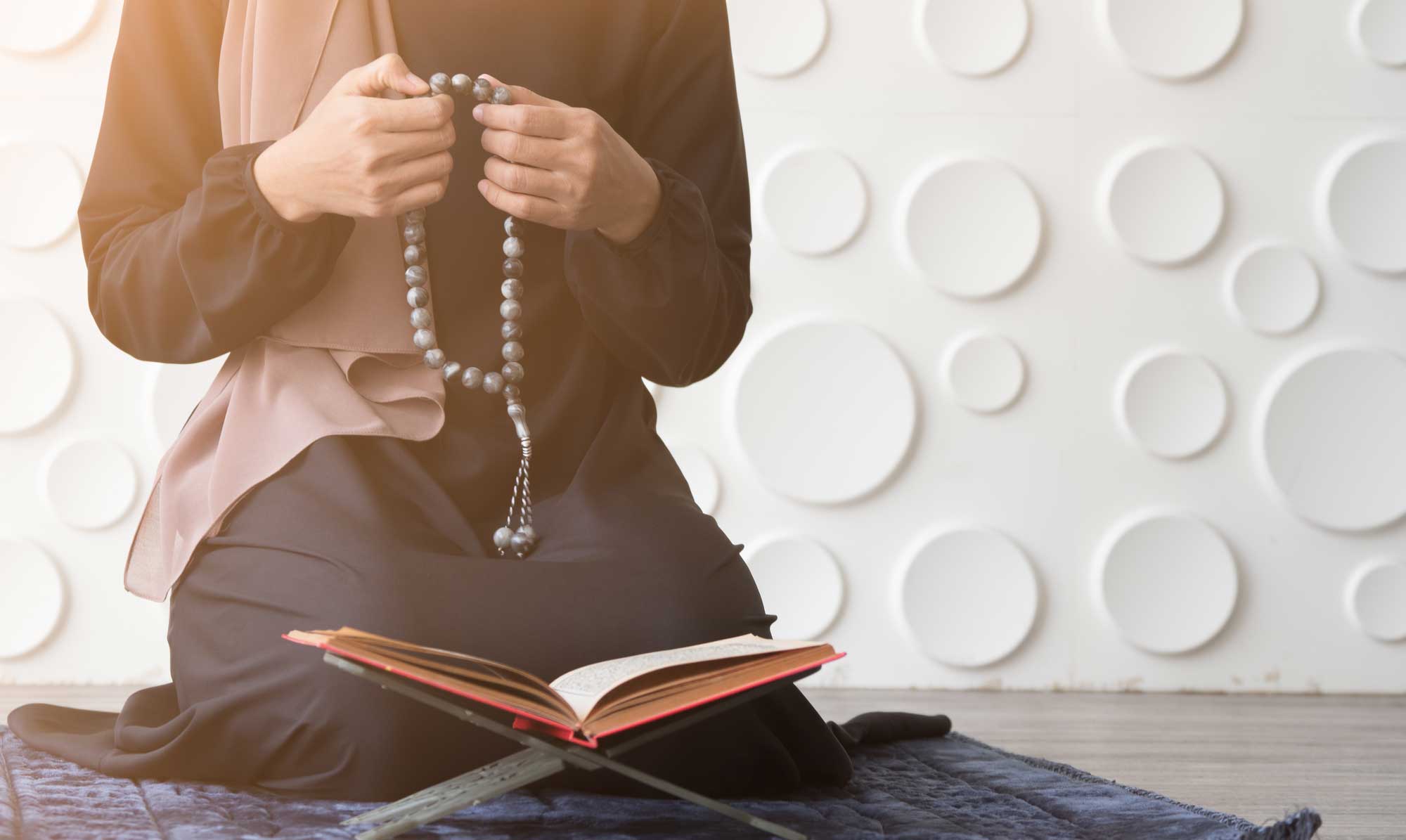Dhul-Hijjah 8 : Le dhikr va au-delà de la mention du nom d'Allah