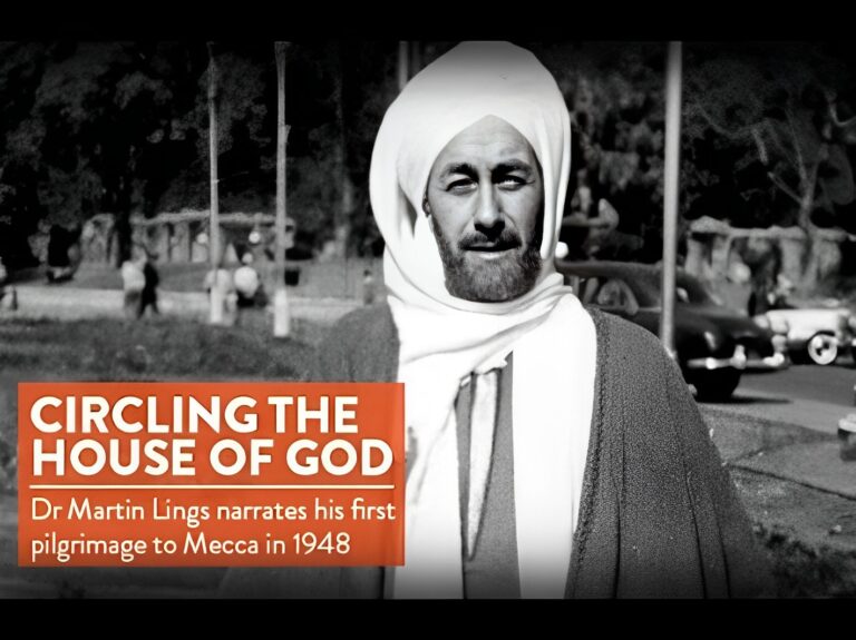 Le Hajj de 1948 de Martin Lings – Un voyage plein de surprises