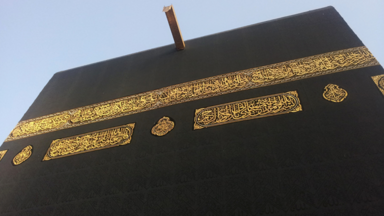 Pouvez-vous faire le Hajj ou la Omra pour les non-musulmans ?