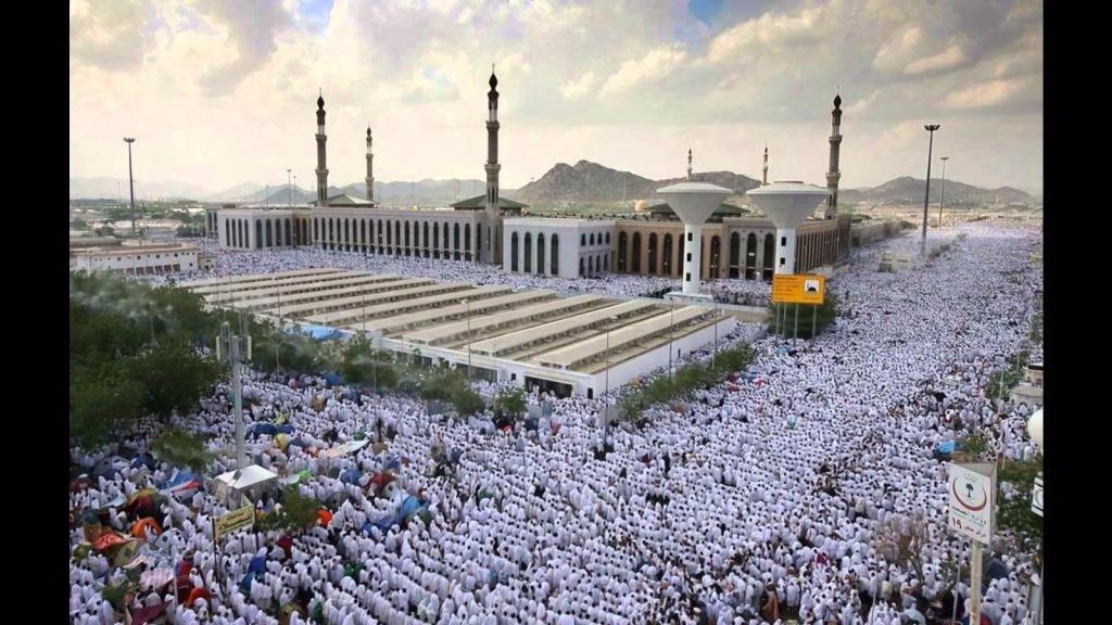 Quelle est la signification de « Yaum Al-Hajj Al-Akbar » dans le Coran ?