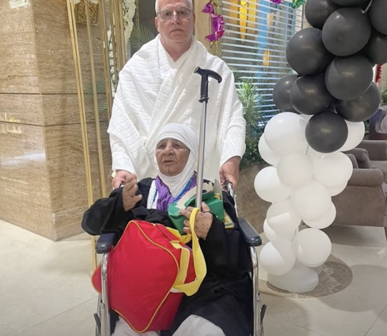 Une Irakienne de 104 ans saluée comme la plus vieille pèlerine de cette année