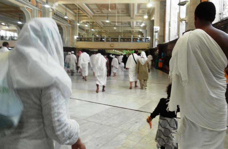 Votre beau-fils est-il votre Mahram ?