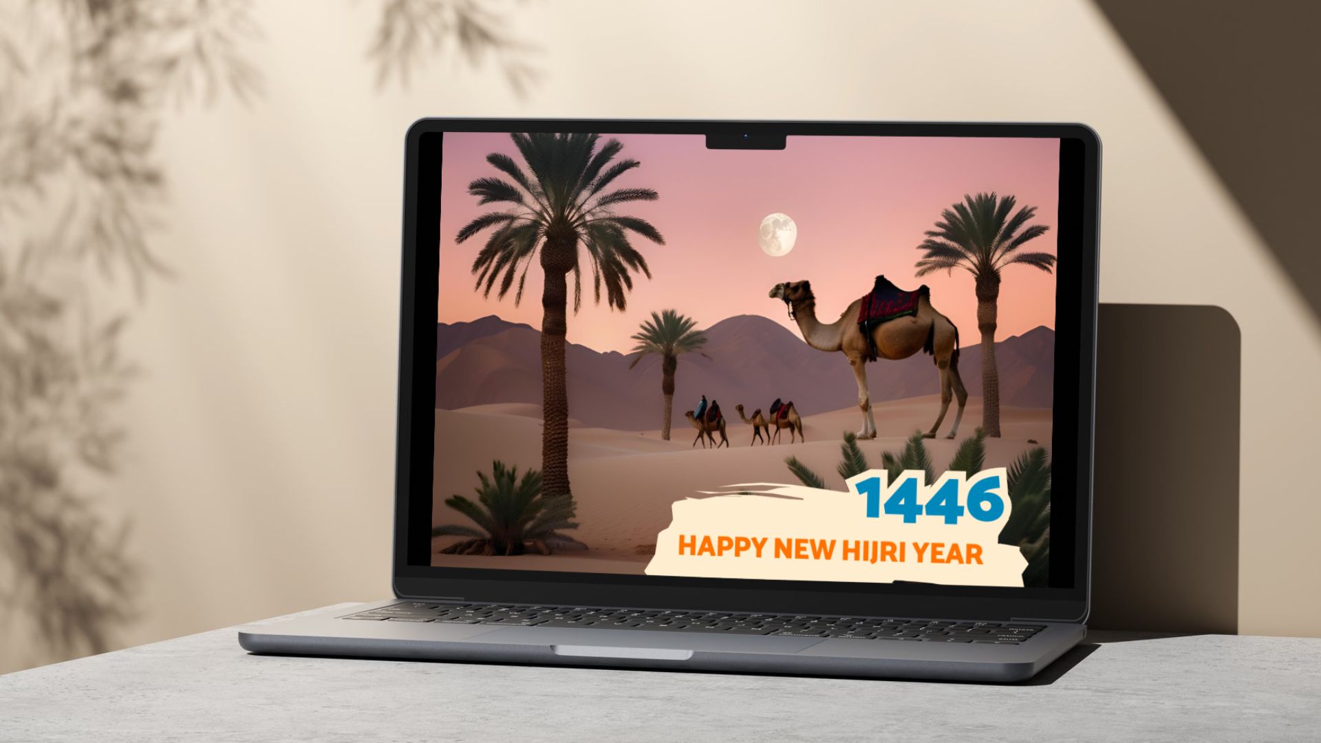 9 faits intéressants sur le calendrier hégirien