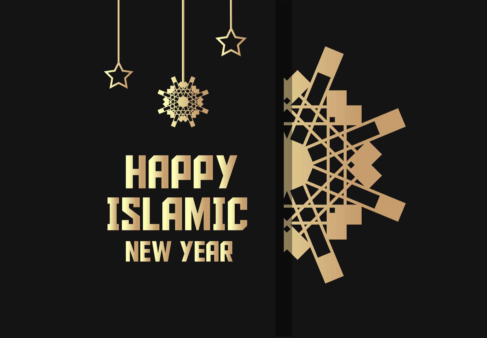 Combien de jours faut-il jeûner pendant Muharram ?