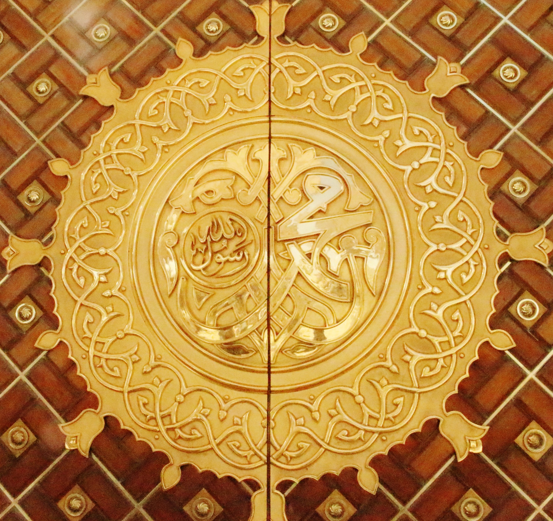 Enfance et éducation de l'imam Malik
