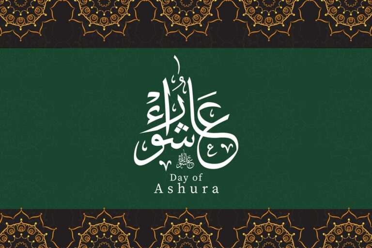 Importance du jeûne du jour d'Achoura