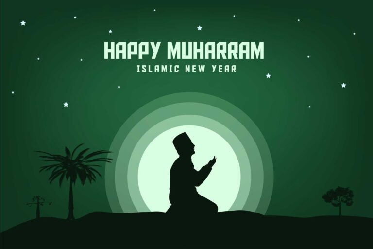 Le mariage est-il autorisé pendant Muharram ?