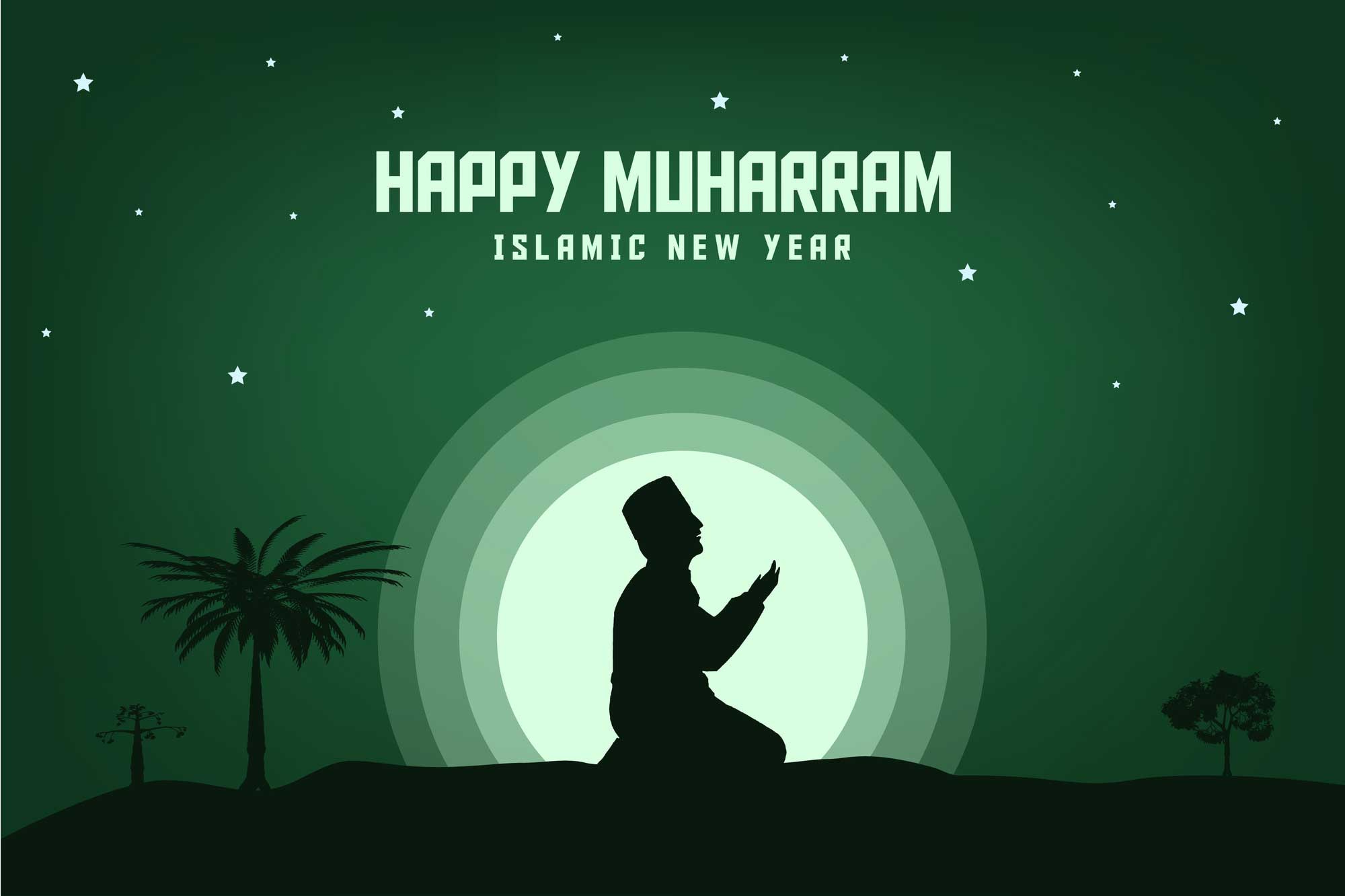 Le mariage est-il autorisé pendant Muharram ?